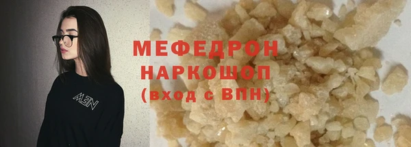 ALPHA PVP Белоозёрский