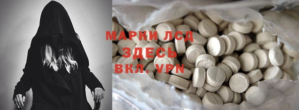 дистиллят марихуана Белокуриха