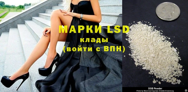 дистиллят марихуана Белокуриха