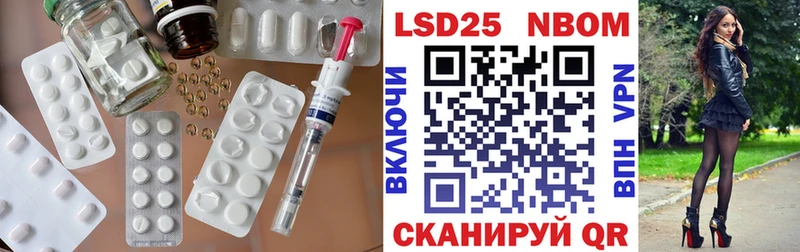 Лсд 25 экстази ecstasy  Динская 